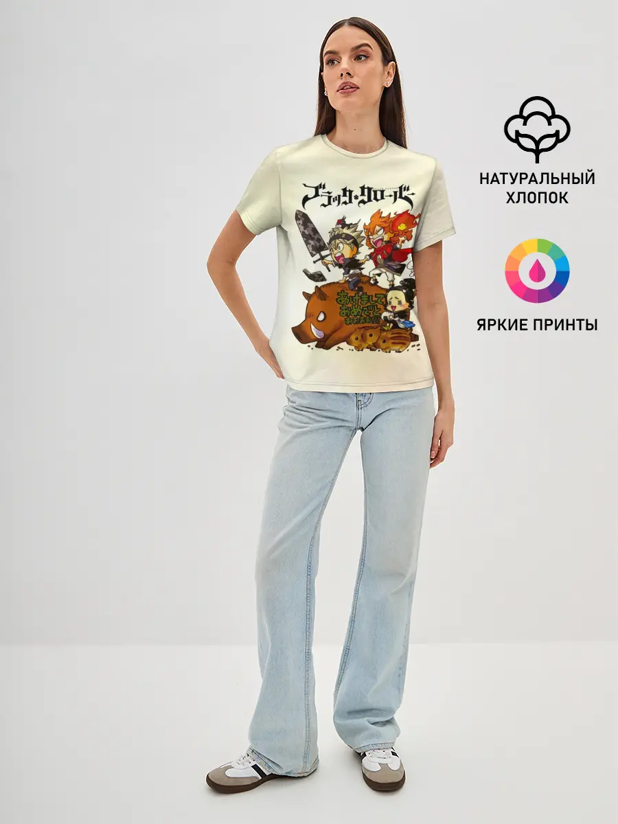 Женская базовая футболка / Аста на кабане Чёрный клевер