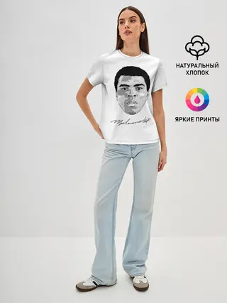 Женская базовая футболка / Мухаммед Али