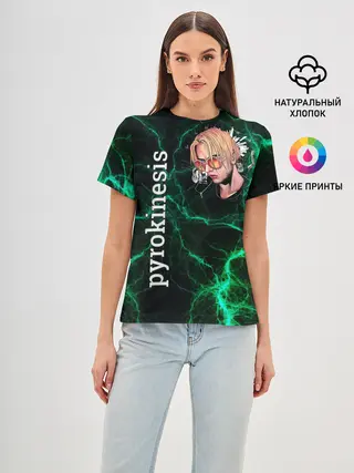 Женская базовая футболка / pyrokinesis