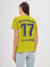 Женская базовая футболка / Griezmann away 19-20