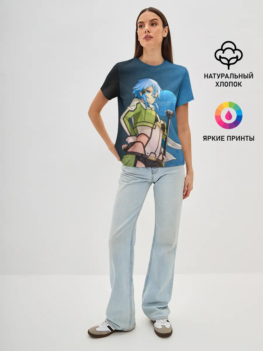 Женская базовая футболка / Sinon