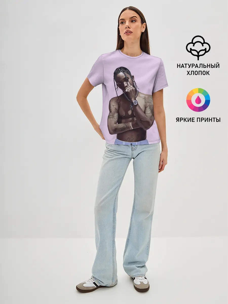 Женская базовая футболка / Задумчивый Трэвис