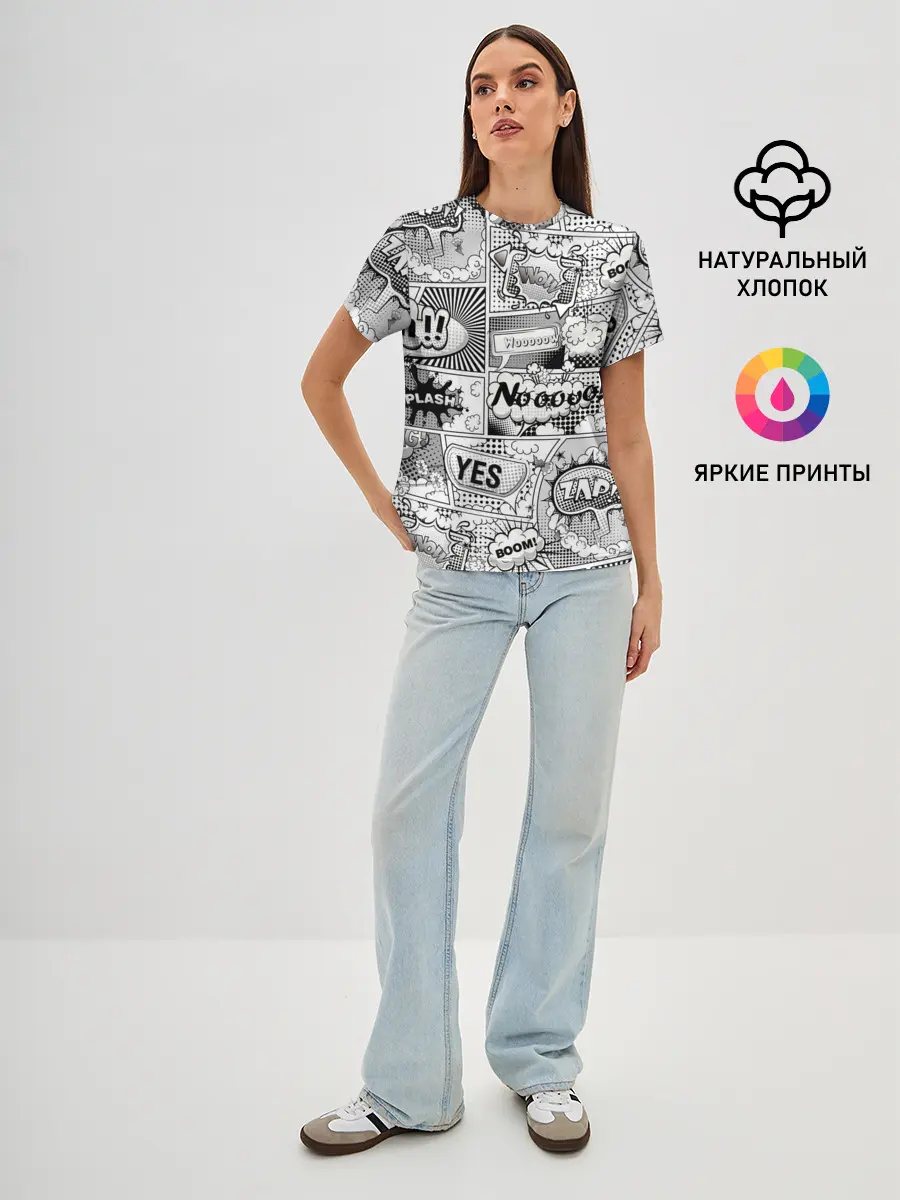 Женская базовая футболка / COMICS ART