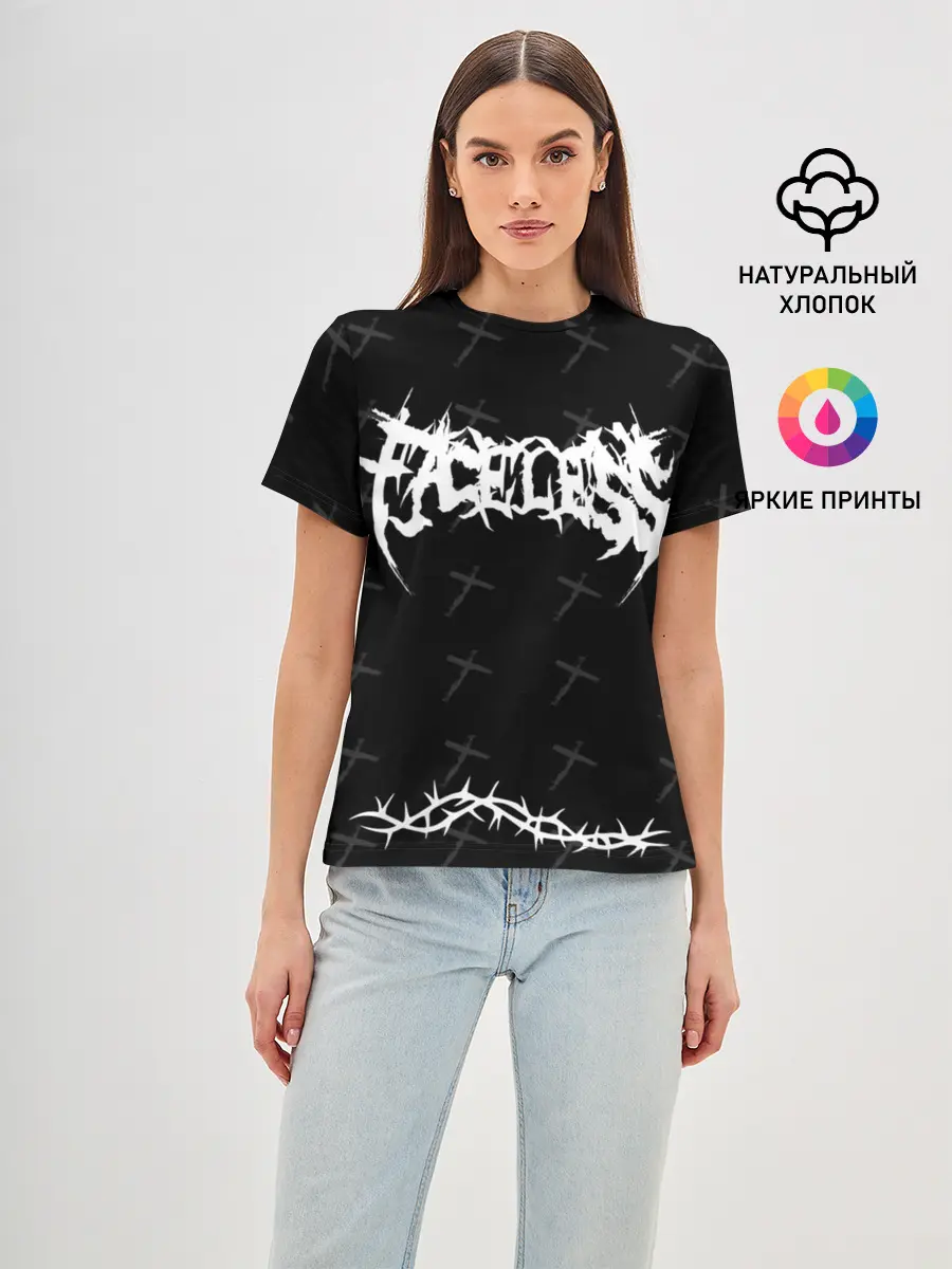 Женская базовая футболка / Безликий