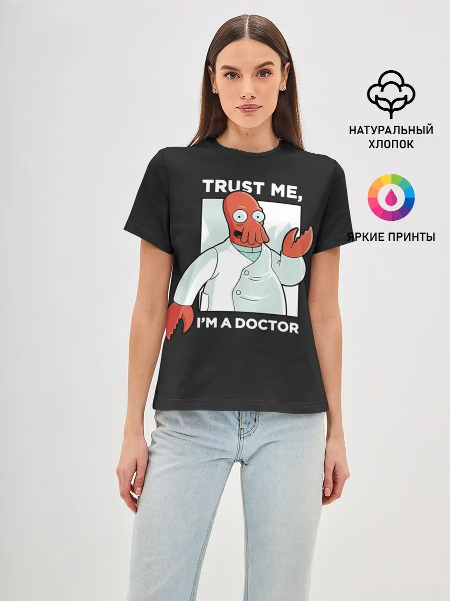 Женская базовая футболка / Зойдберг