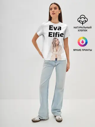 Женская базовая футболка / Eva Elfie