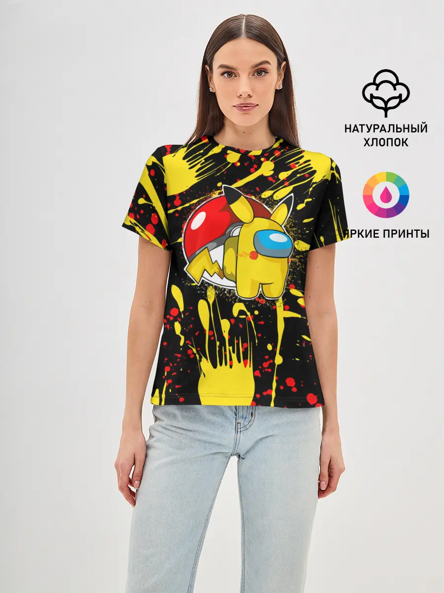 Женская базовая футболка / Sus Among with Us.