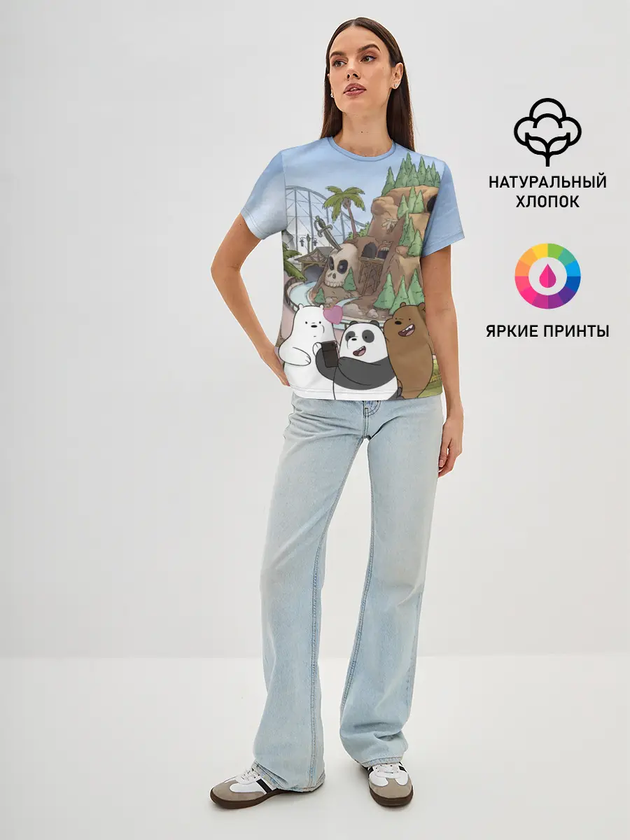 Женская базовая футболка / Вся правда о медведях. Селфи