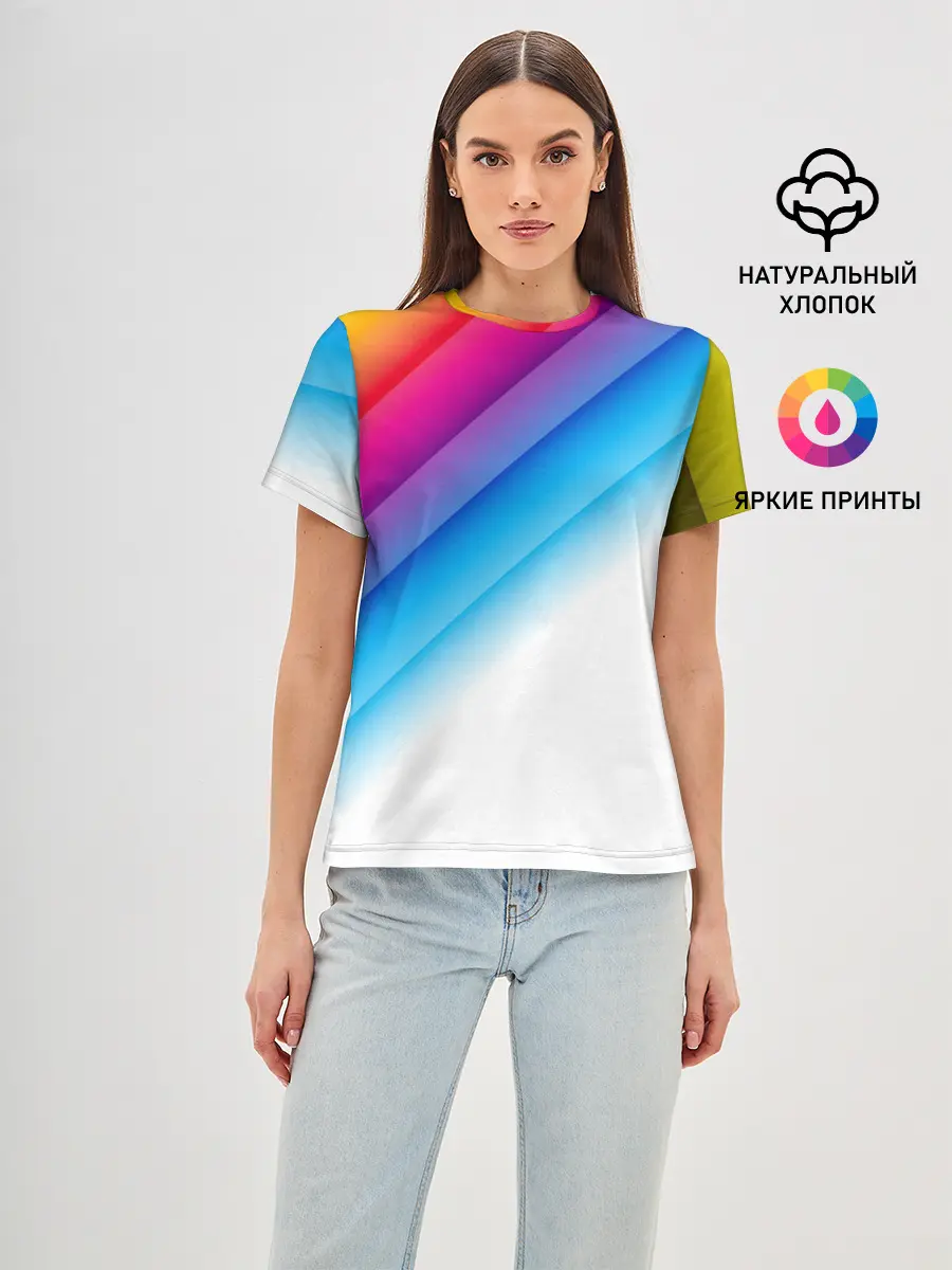 Женская базовая футболка / РАДУЖНЫЕ ПОЛОСЫ | RAINBOW