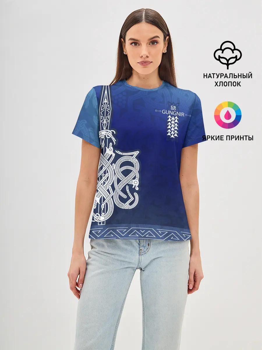 Женская базовая футболка / cs:go | AWP Gungnir style