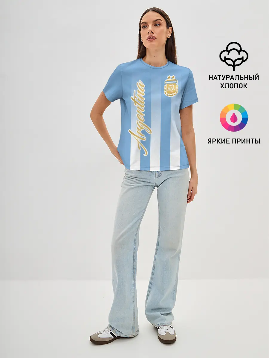 Женская базовая футболка / Сборная Аргентины