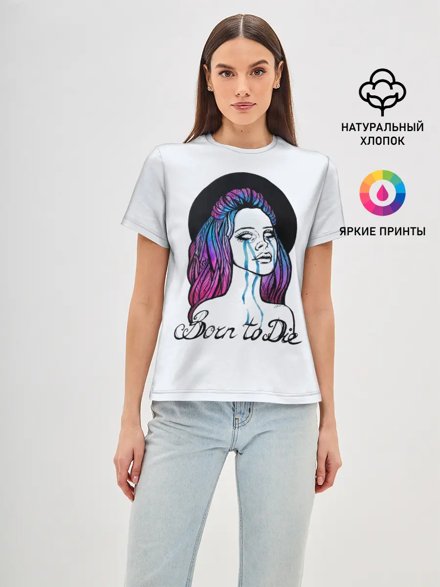 Женская базовая футболка / Born To Die