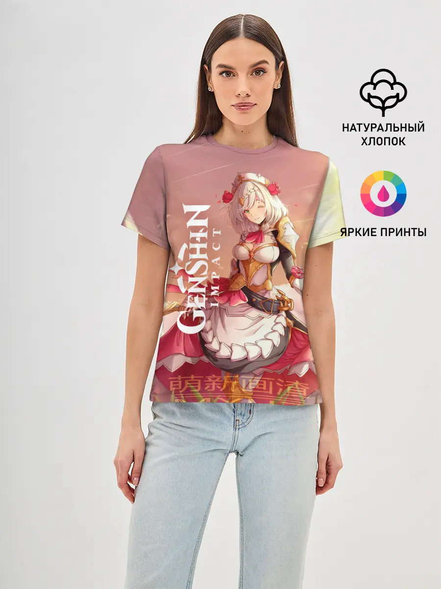 Женская базовая футболка / GENSHIN IMPACT