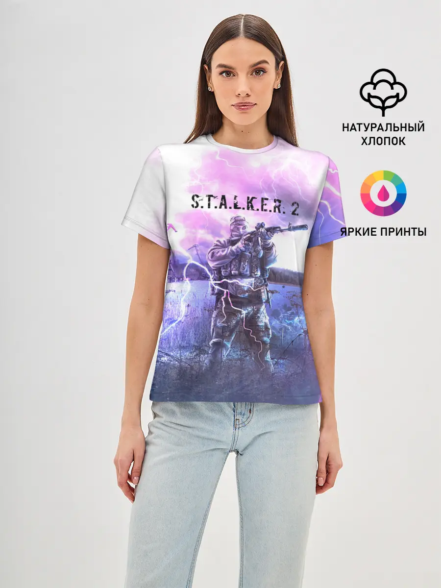 Женская базовая футболка / S.T.A.L.K.E.R. 2 | С.Т.А.Л.К.Е.Р. 2