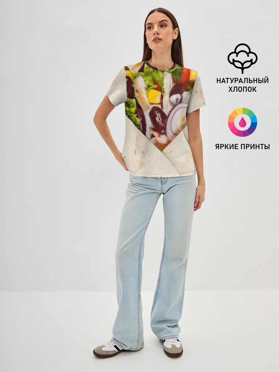 Женская базовая футболка / Буррито