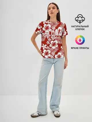 Женская базовая футболка / ALOHA HAWAII | АЛОХА ГАВАЙИ