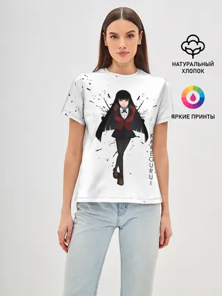 Женская базовая футболка / Безумный азарт Юмэко Джабами