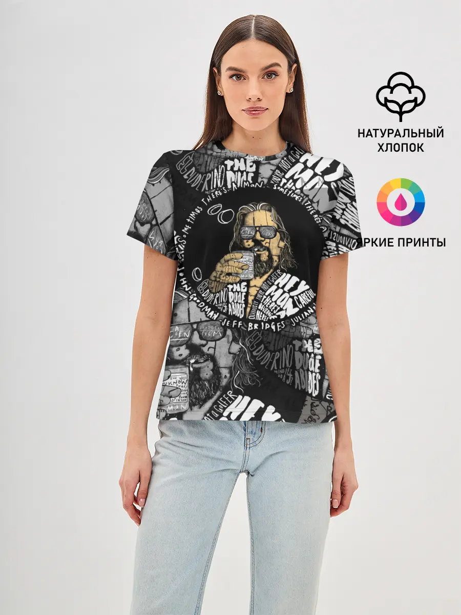 Женская базовая футболка / The Big Lebowski