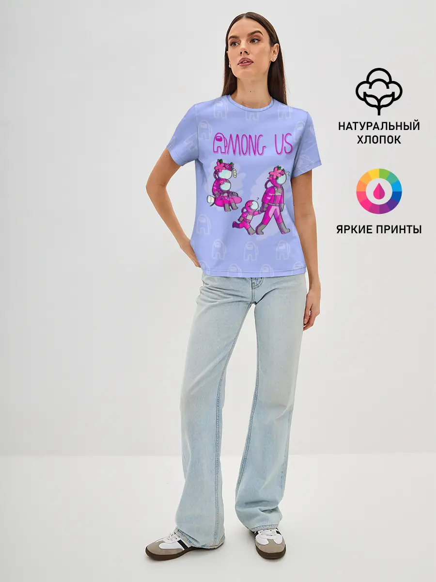 Женская базовая футболка / Among Us