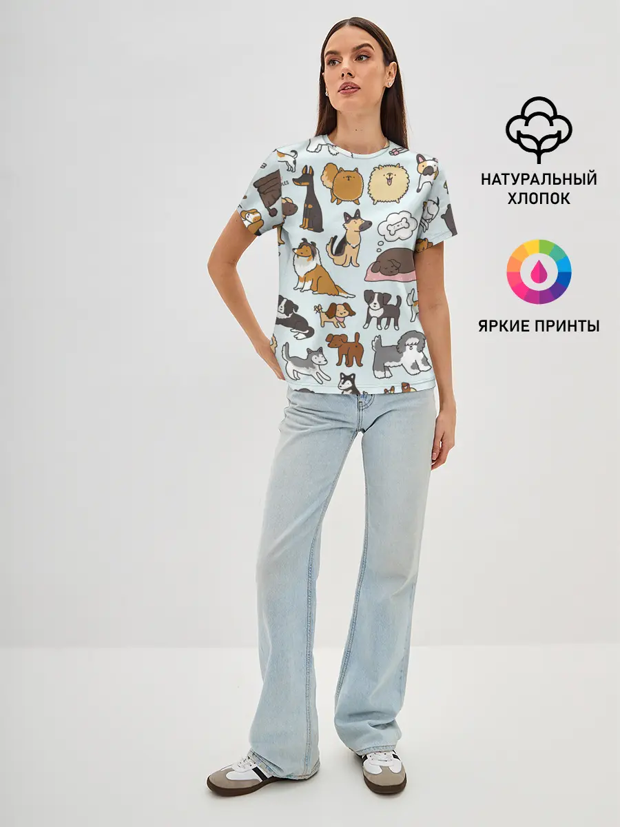 Женская базовая футболка / Собаки