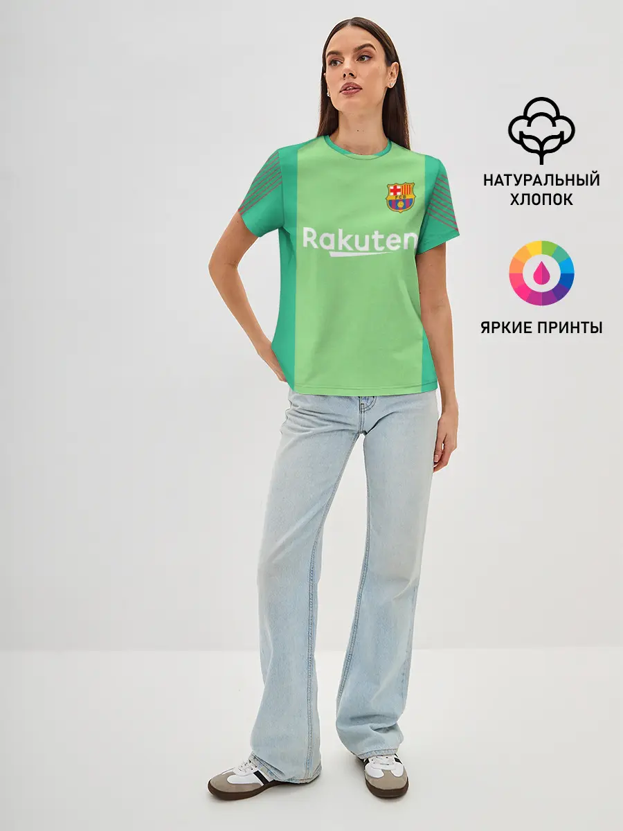 Женская базовая футболка / Ter Stegen home 18-19