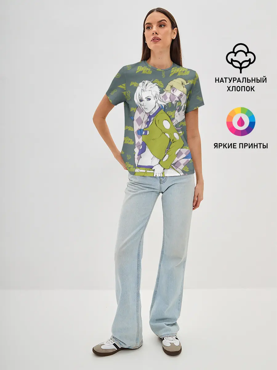 Женская базовая футболка / JoJo Bizarre Adventure