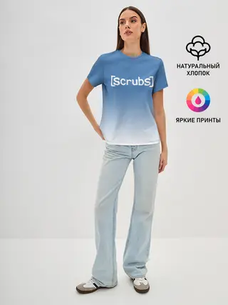 Женская базовая футболка / Клиника