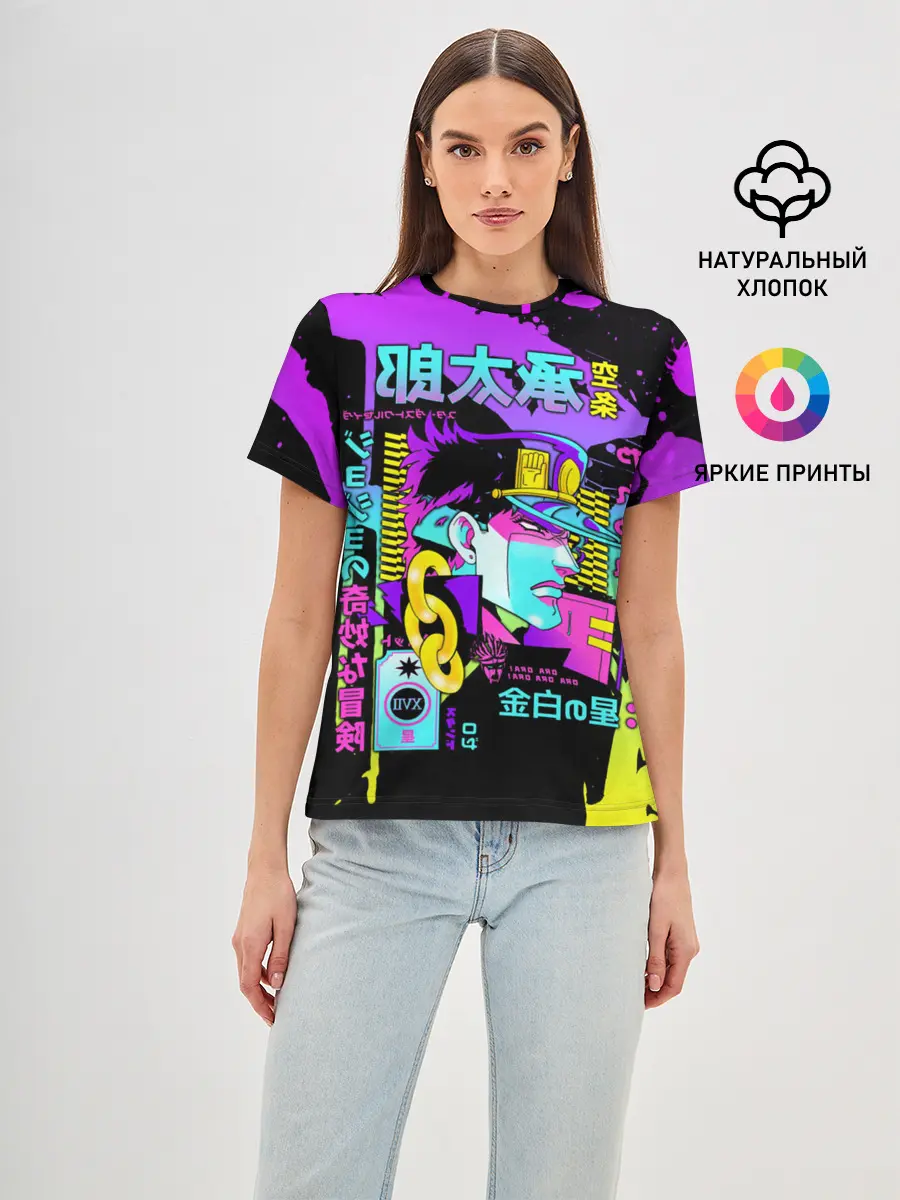 Женская базовая футболка / JoJo Bizarre Adventure