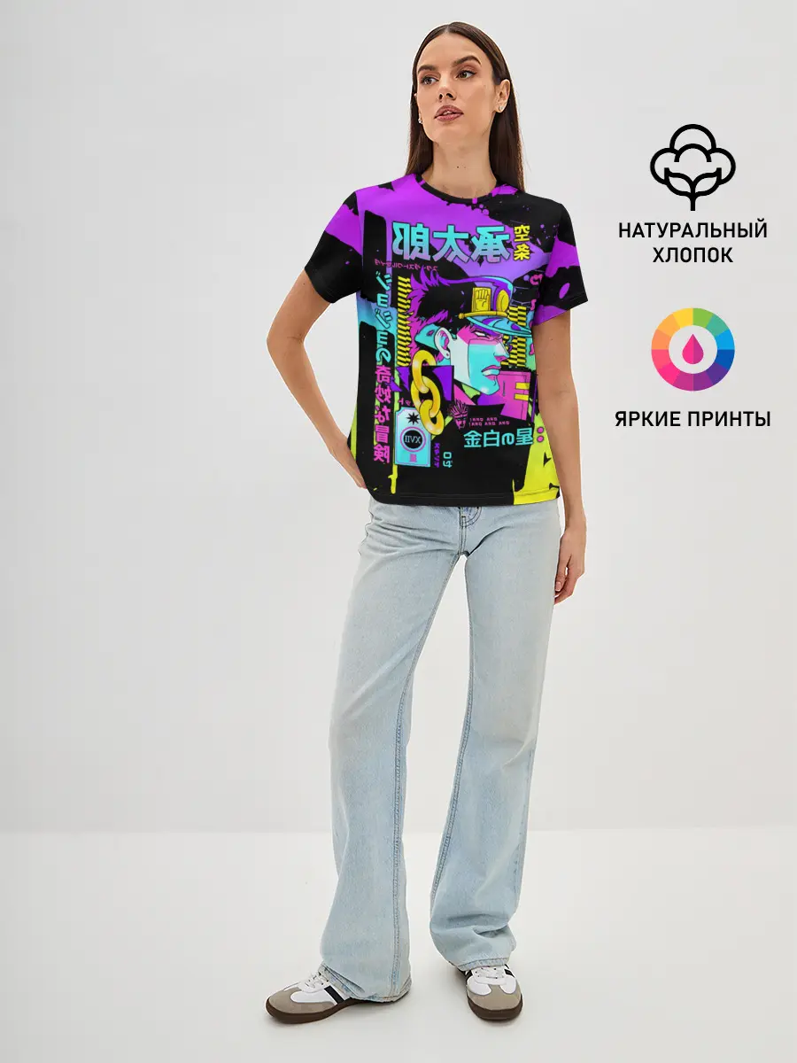 Женская базовая футболка / JoJo Bizarre Adventure