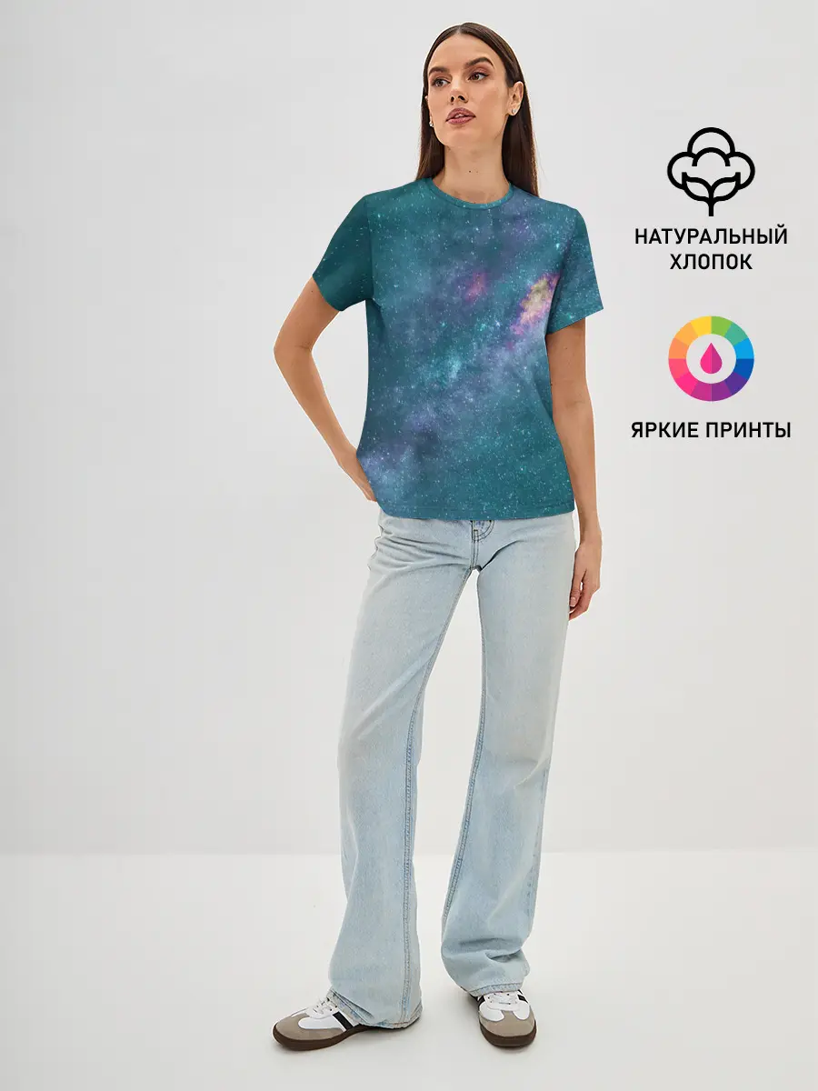 Женская базовая футболка / Млечный путь