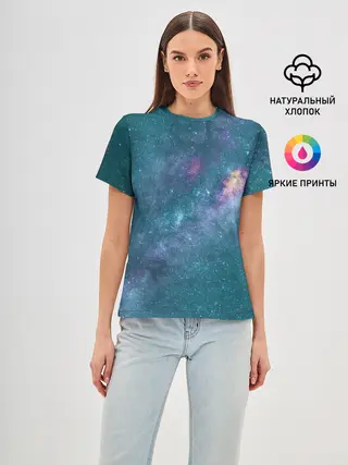 Женская базовая футболка / Млечный путь