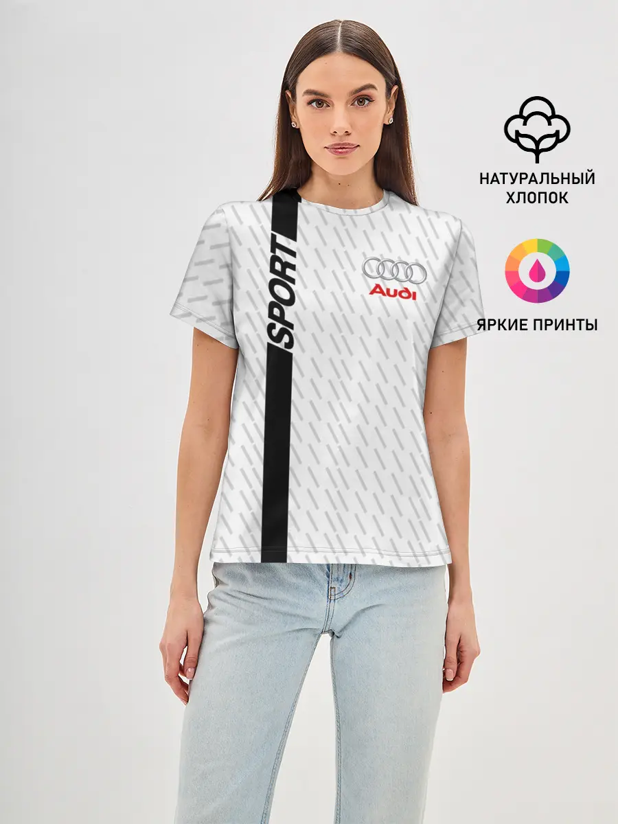 Женская базовая футболка / AUDI SPORT