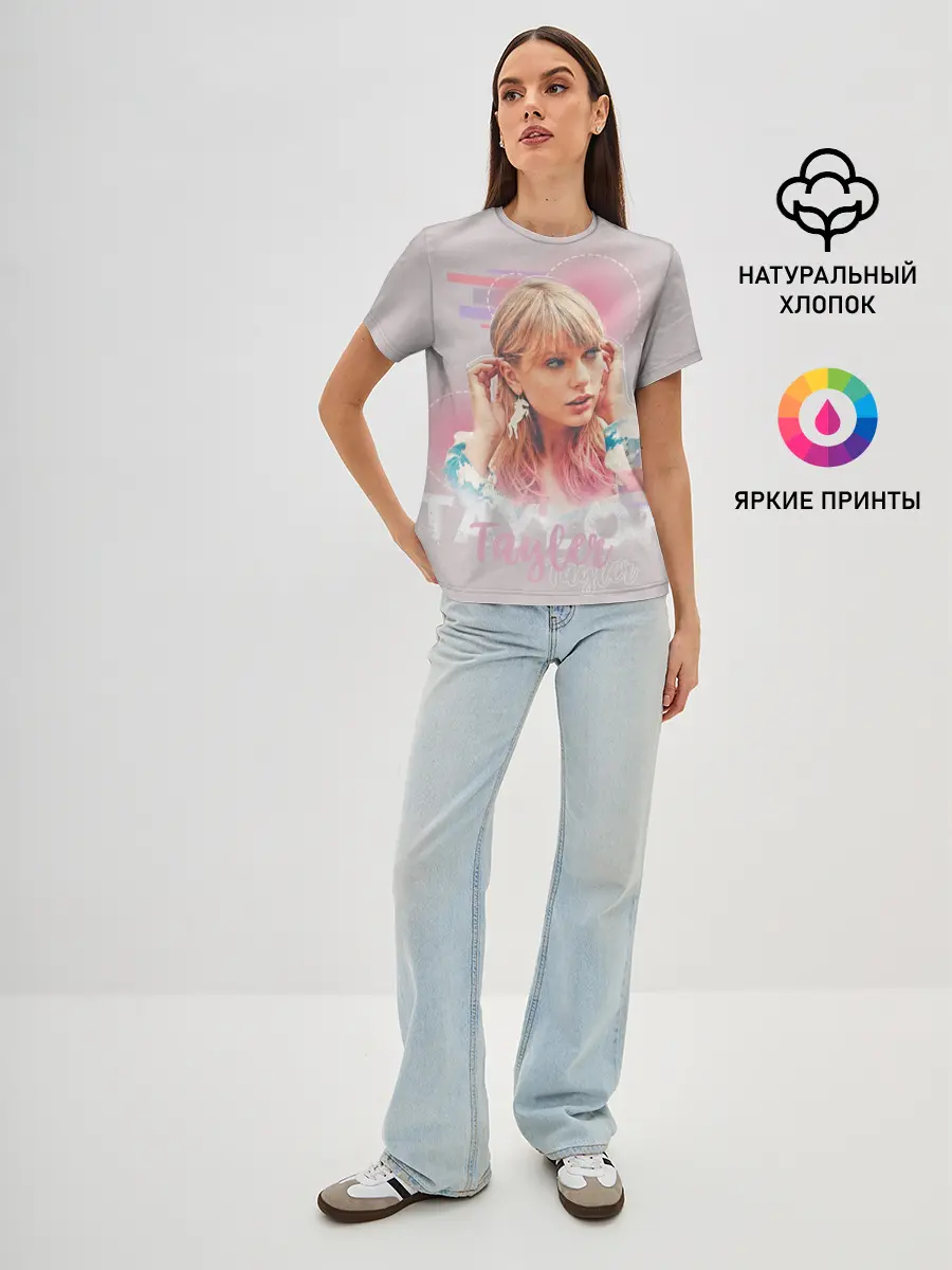 Женская базовая футболка / Taylor Swift