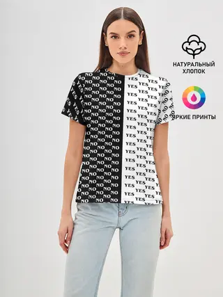 Женская базовая футболка / YES | NO