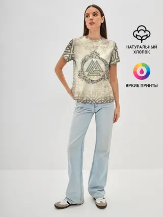 Женская базовая футболка / Валькнут