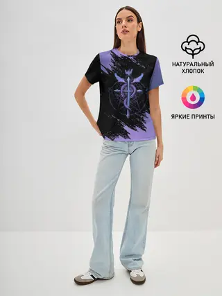 Женская базовая футболка / Стальной алхимик | Fullmetal Alchemist