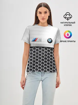Женская базовая футболка / BMW | Стальная решетка