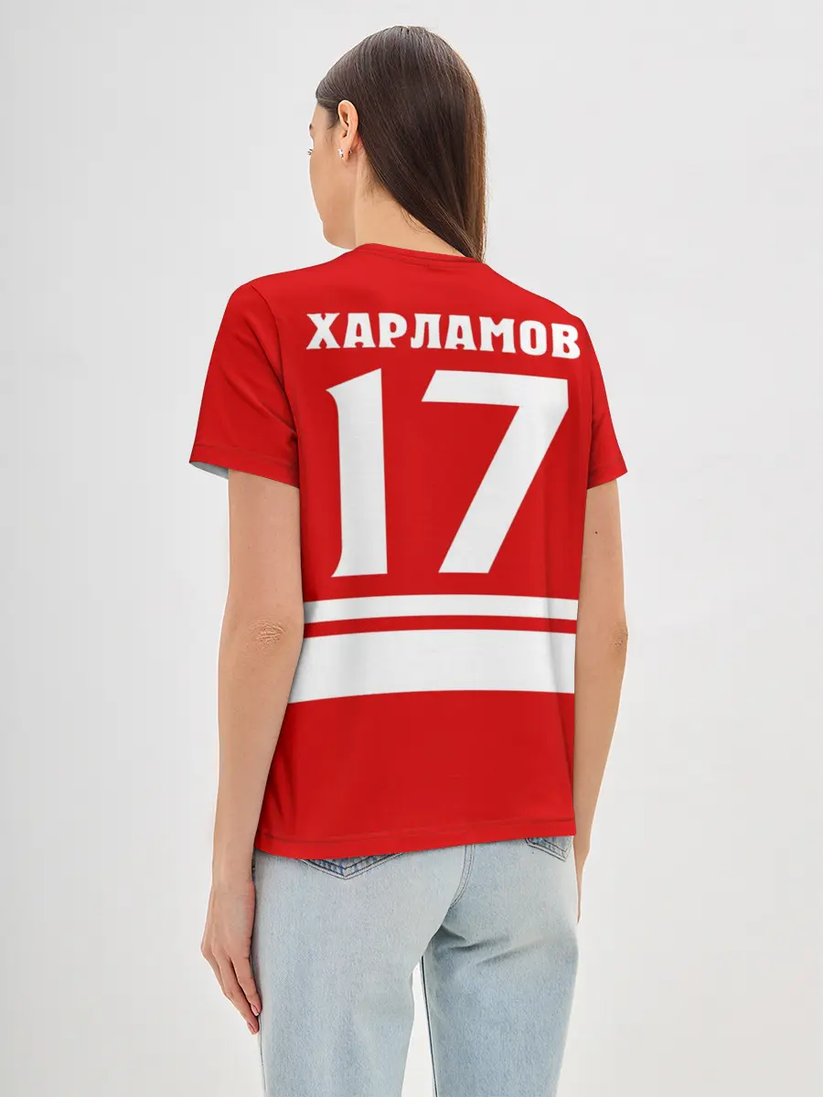 Женская базовая футболка / Валерий Харламов 17