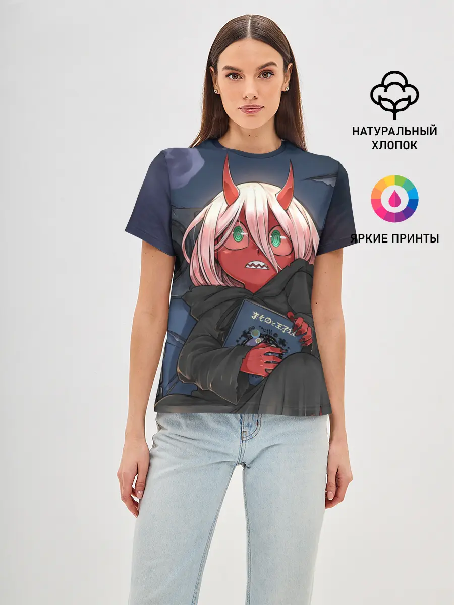 Женская базовая футболка / ноль два боится