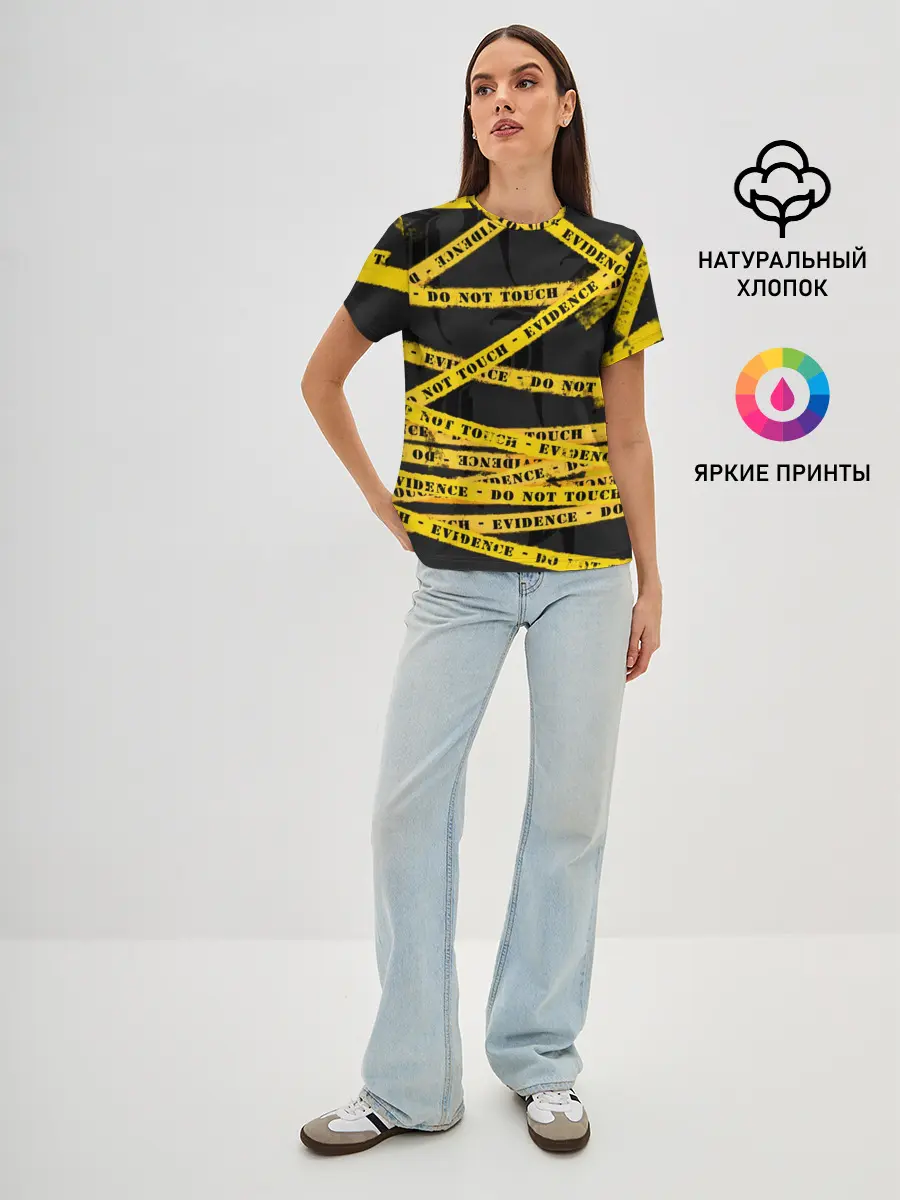 Женская базовая футболка / Улика - не трогать
