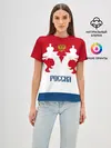 Женская базовая футболка / Russia Team