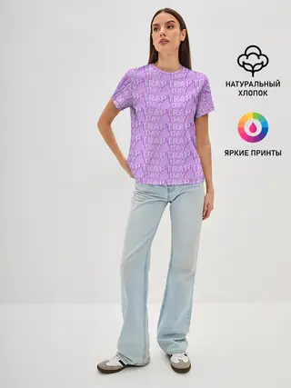 Женская базовая футболка / Трехмерный Trap Day