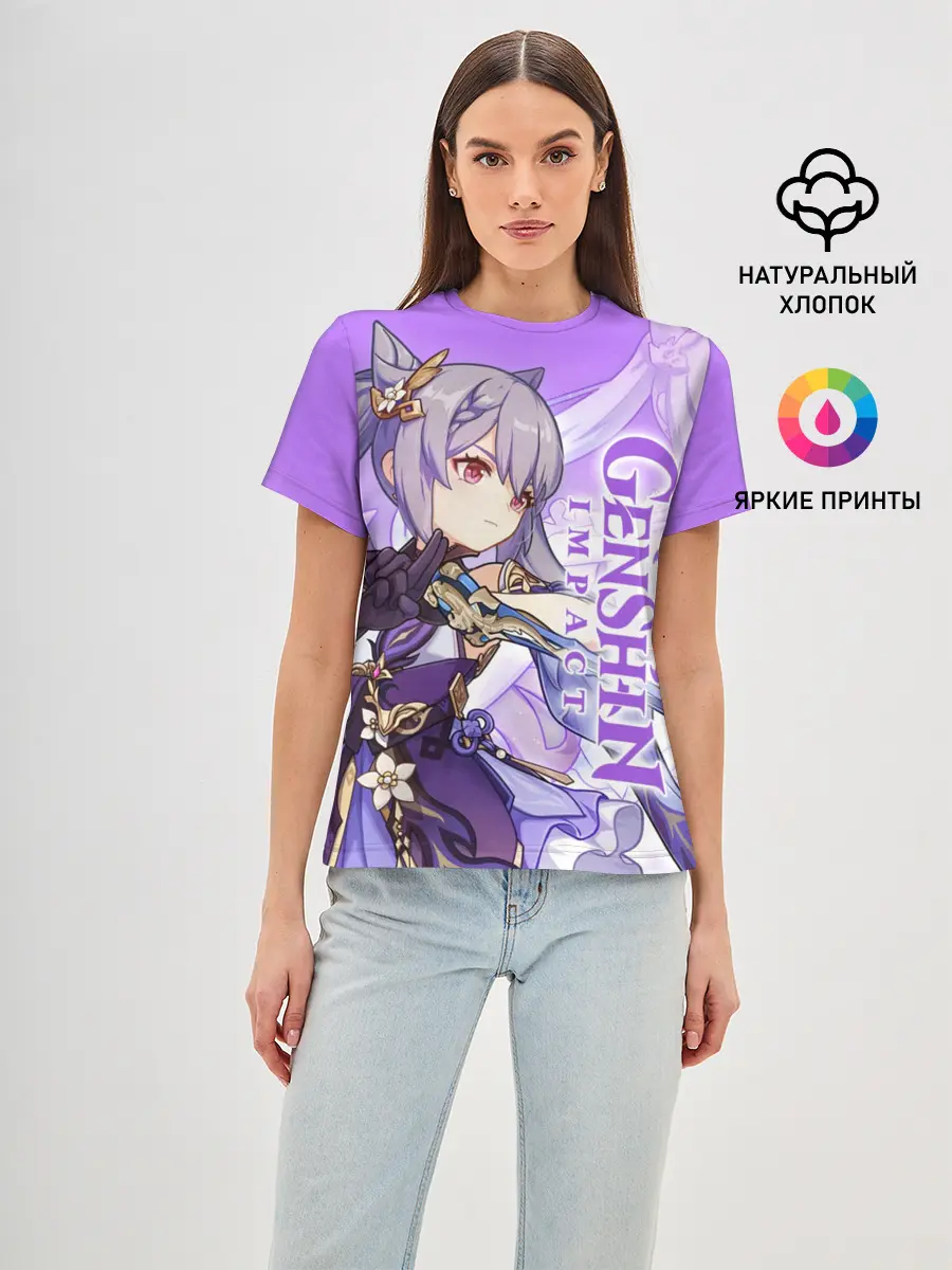 Женская базовая футболка / Геншин импакт: Кэ Цин