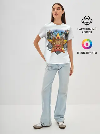 Женская базовая футболка / 100 лет пограничным войскам