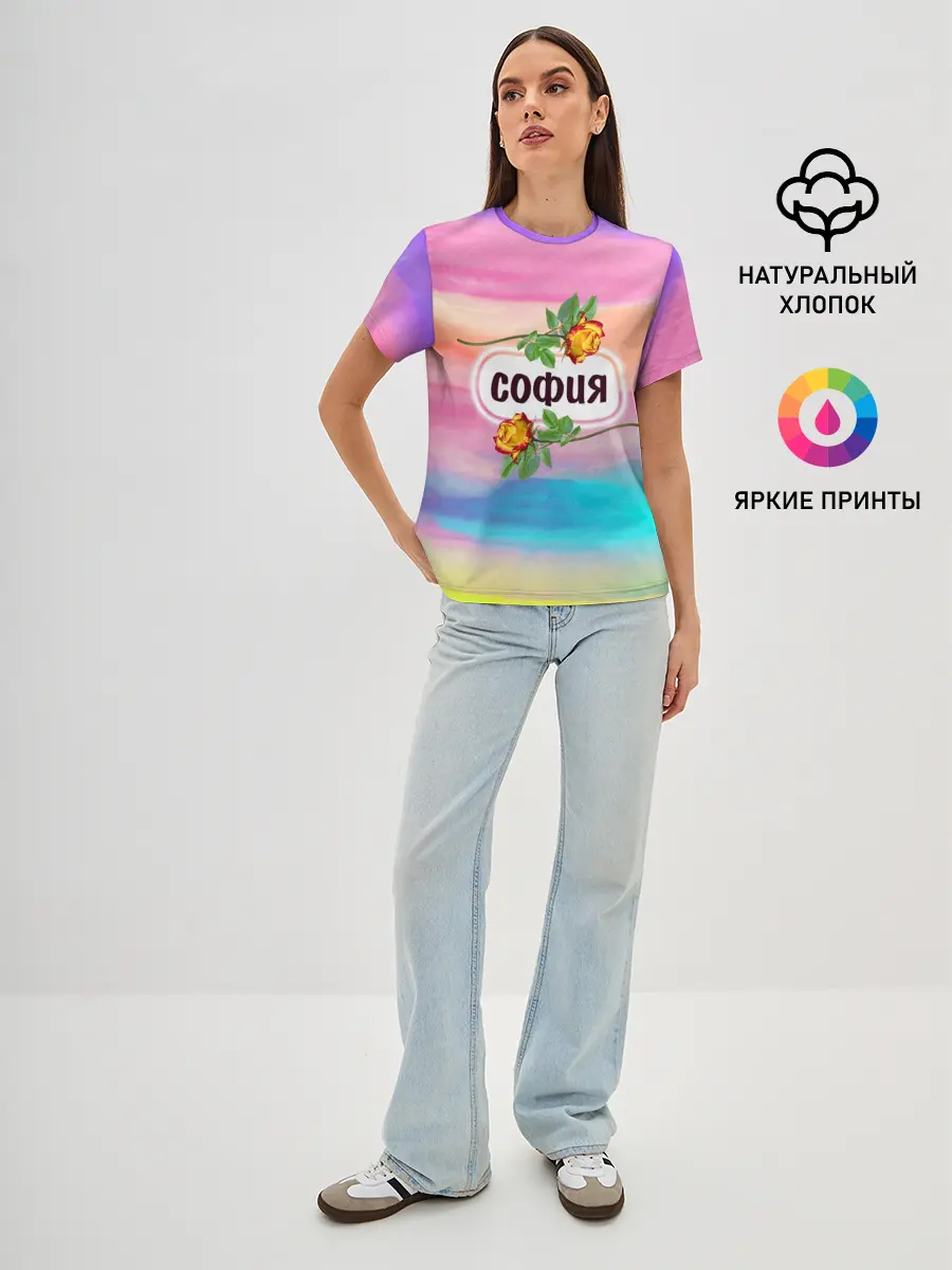 Женская базовая футболка / София