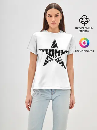 Женская базовая футболка / Тони Раут