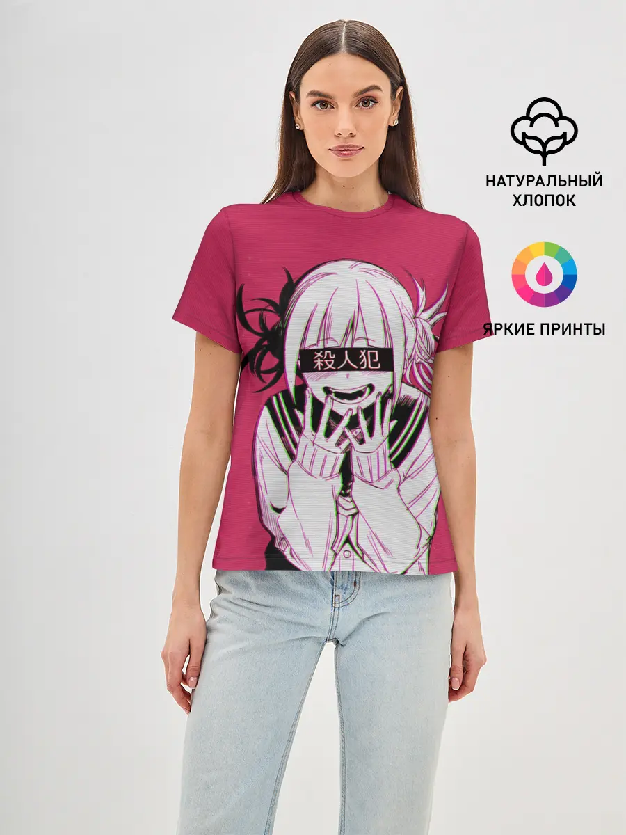 Женская базовая футболка / SENPAI