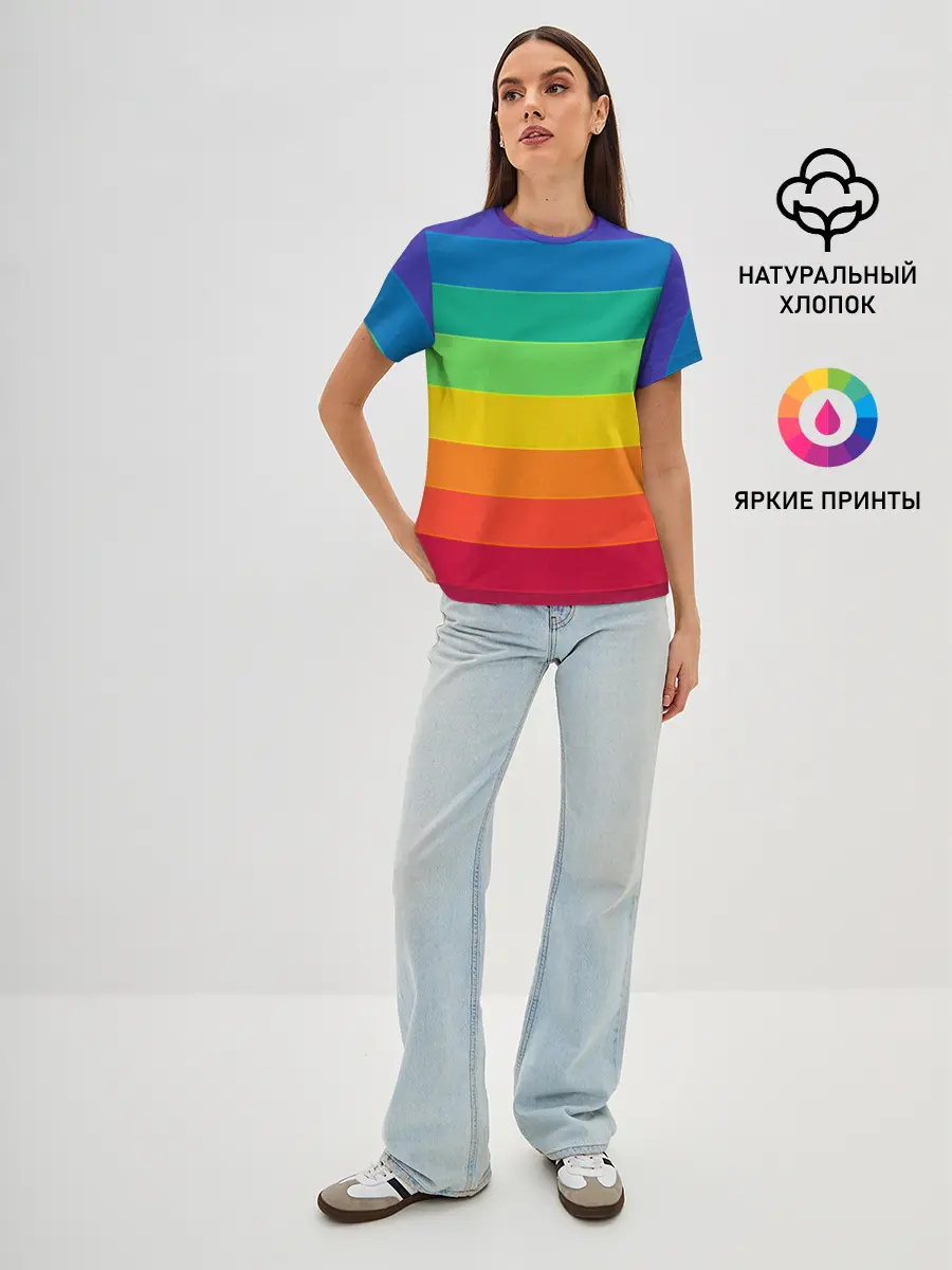Женская базовая футболка / Радуга | Rainbow