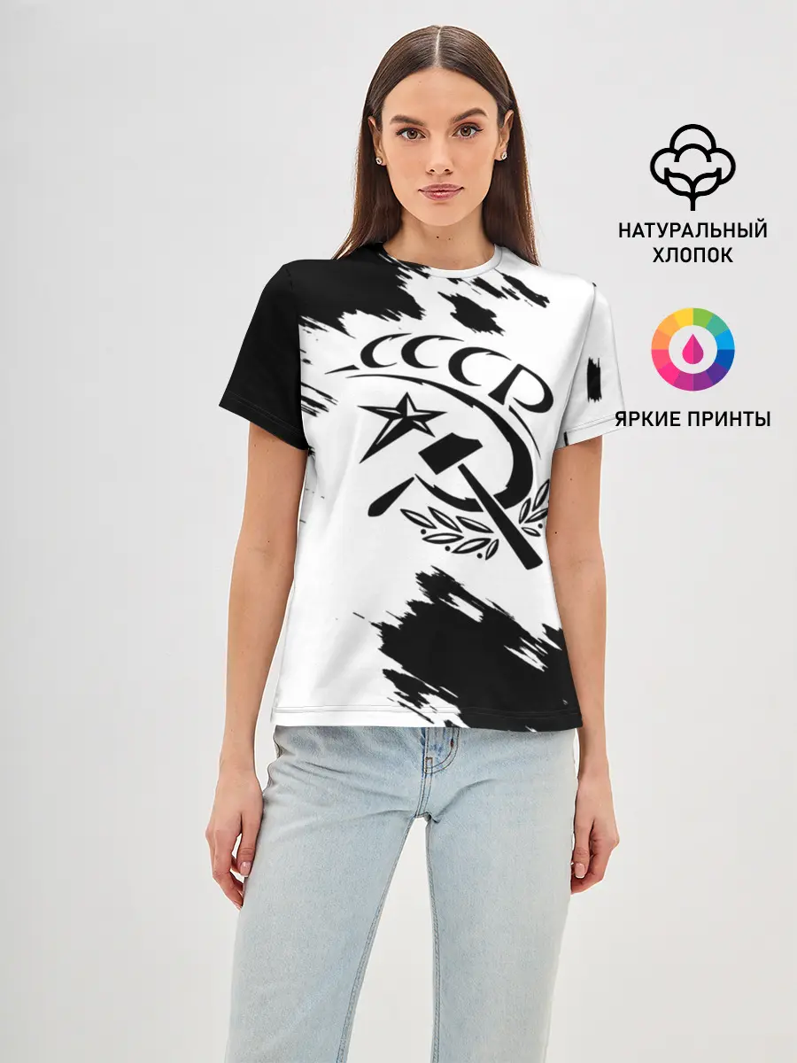 Женская базовая футболка / СССР