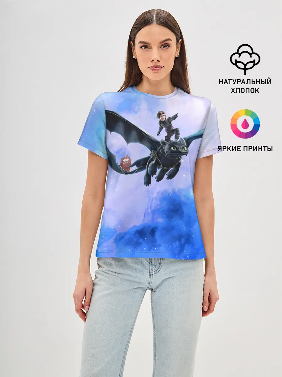 Женская базовая футболка / Night Fury